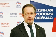 Подведены итоги предварительного голосования партии «Единая Россия»